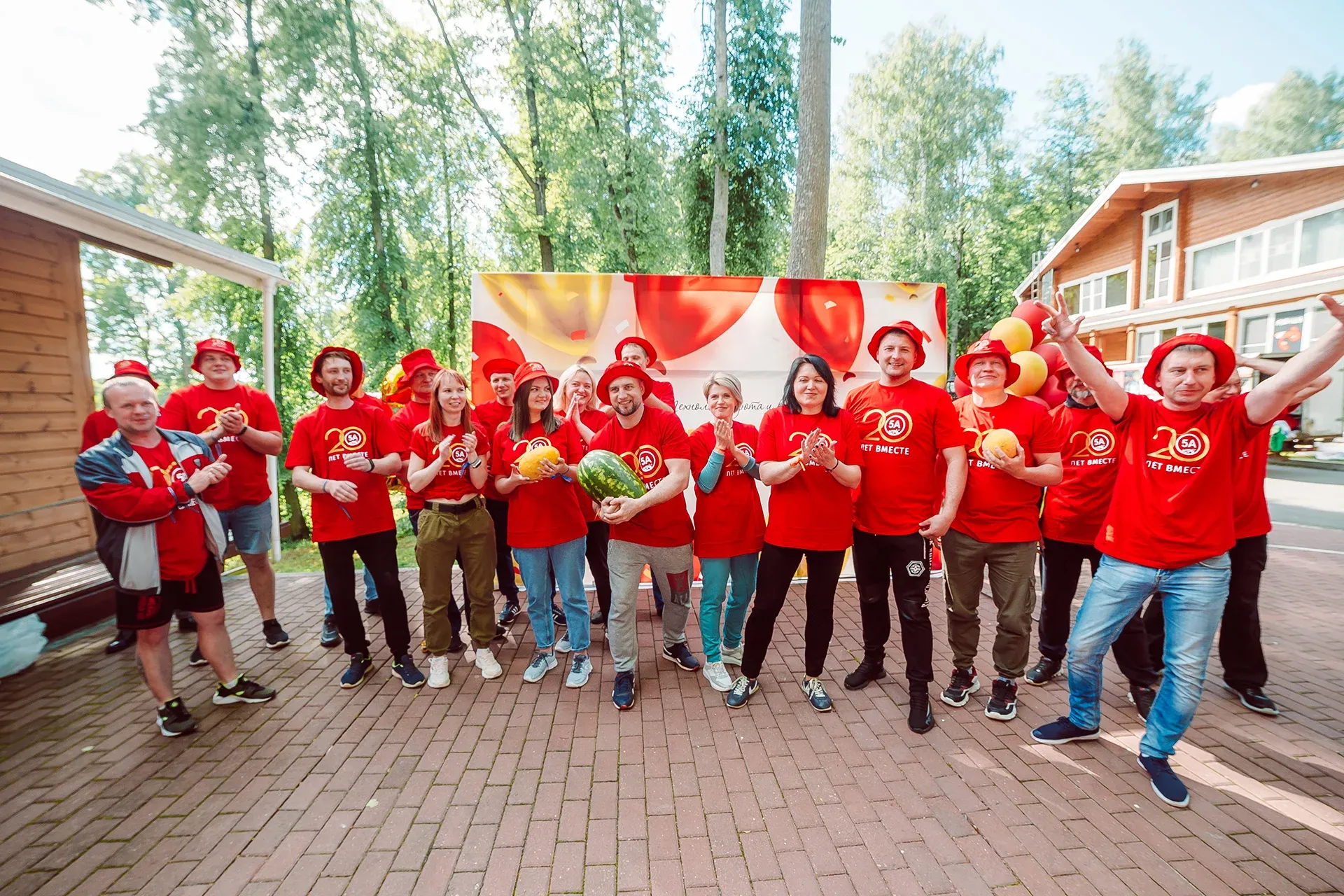 Корпоратив