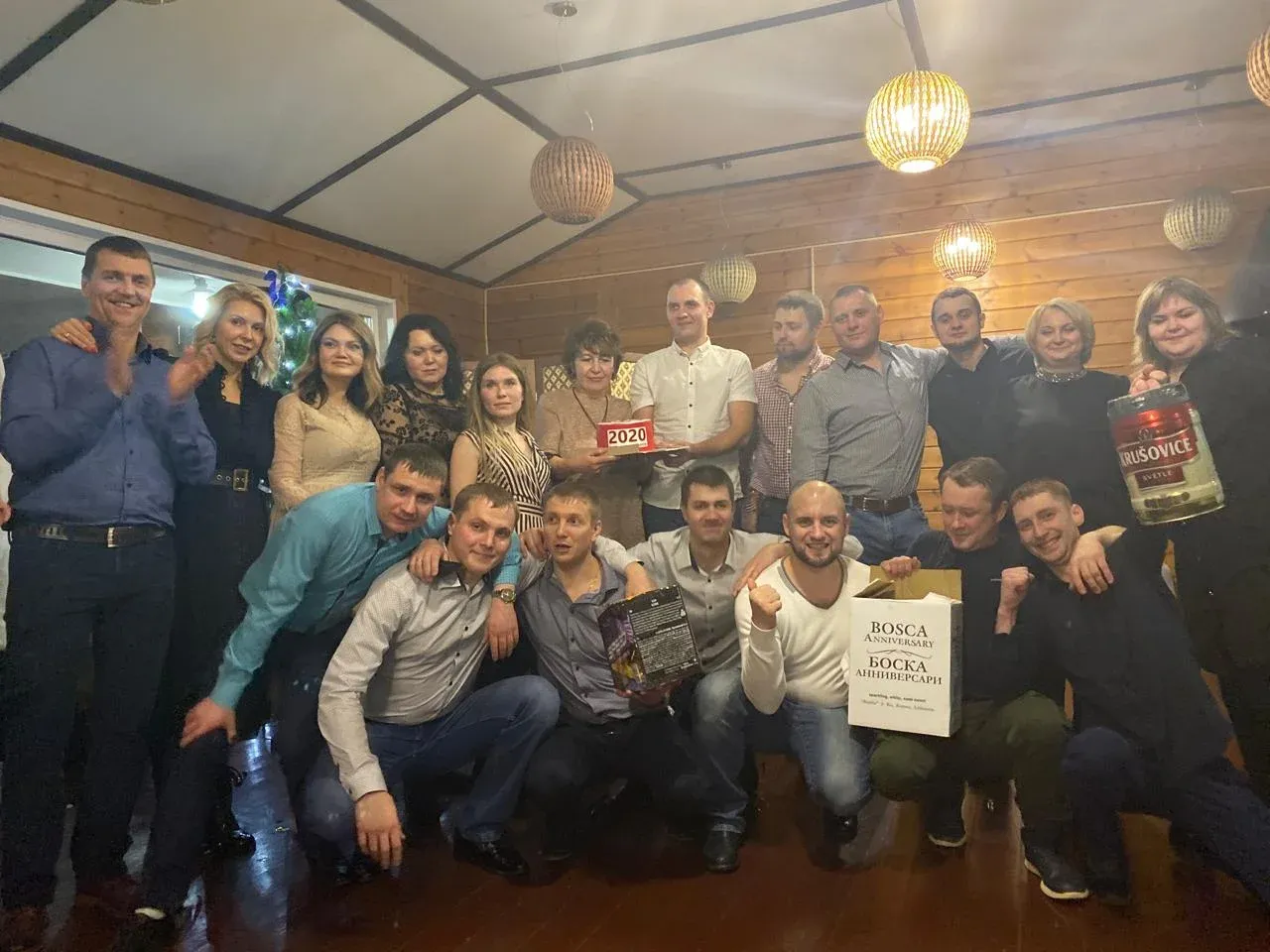 Корпоратив