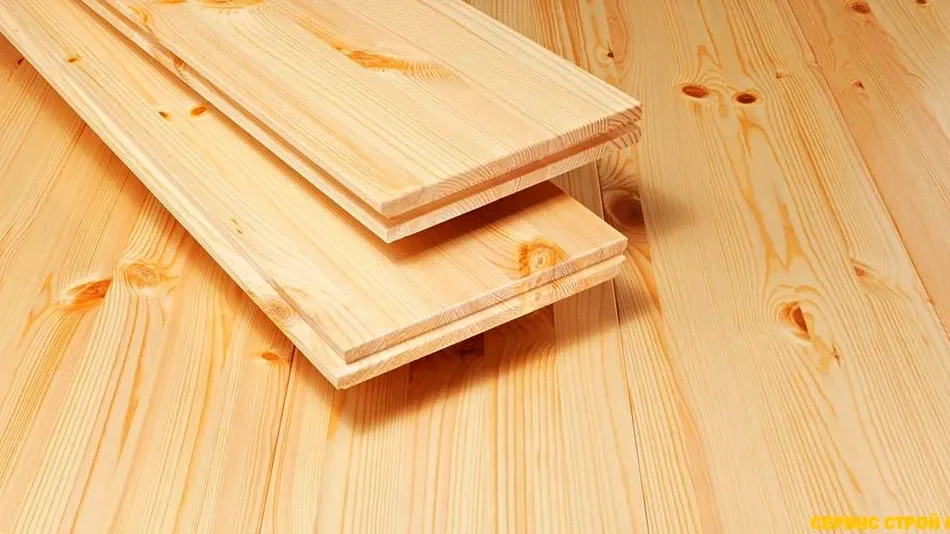 Деревянная вагонка