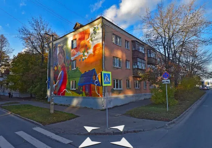 Серия