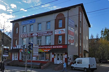 Офис 2